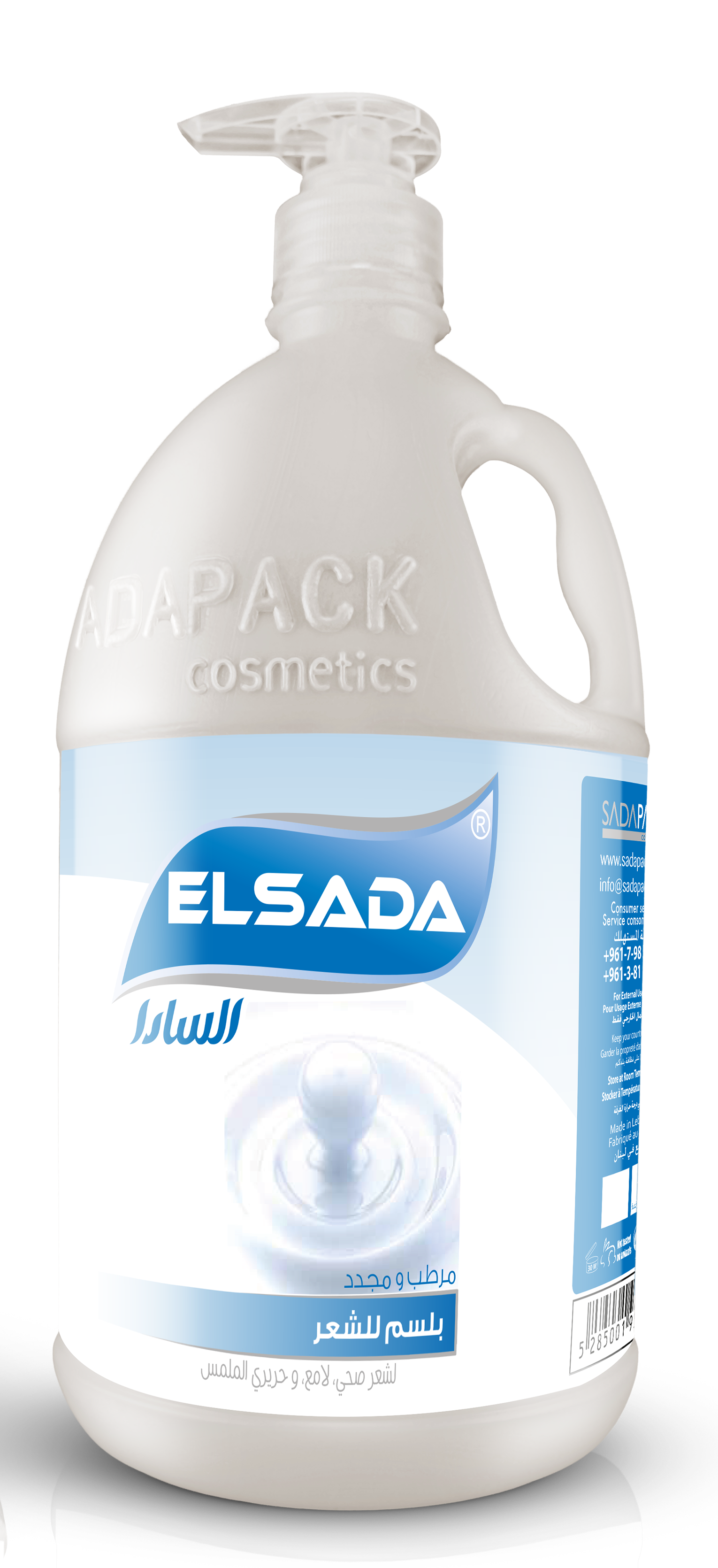 1.85L