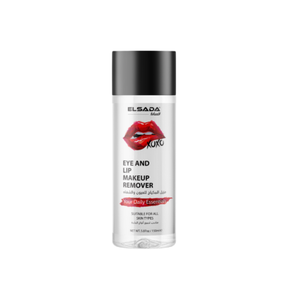 ElSada Lip & Eye Make Up Remover - 150 Ml